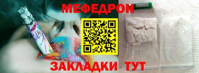 ГАЛЛЮЦИНОГЕННЫЕ ГРИБЫ Дубна