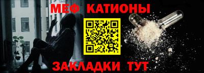 ГАЛЛЮЦИНОГЕННЫЕ ГРИБЫ Дубна