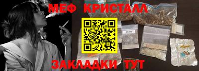 СК Донской