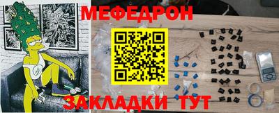 ГАЛЛЮЦИНОГЕННЫЕ ГРИБЫ Дубна