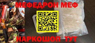 ГАЛЛЮЦИНОГЕННЫЕ ГРИБЫ Дубна
