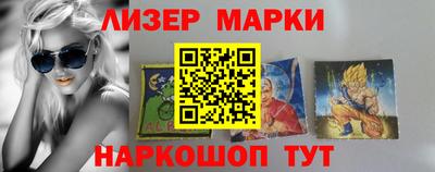 СК Донской