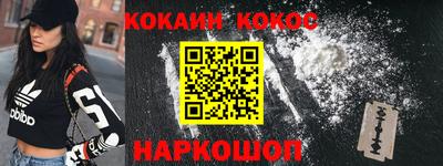 ГАЛЛЮЦИНОГЕННЫЕ ГРИБЫ Дубна