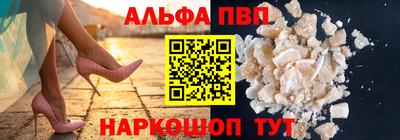 ГАЛЛЮЦИНОГЕННЫЕ ГРИБЫ Дубна