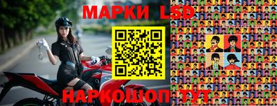 ГАЛЛЮЦИНОГЕННЫЕ ГРИБЫ Донецк