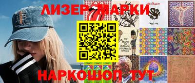 СК Донской
