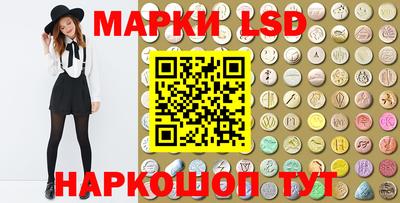 СК Донской