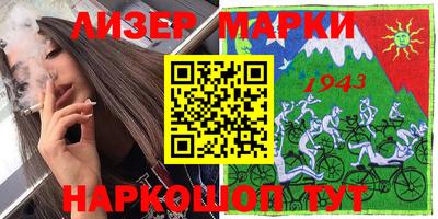СК Донской