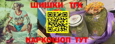 ГАЛЛЮЦИНОГЕННЫЕ ГРИБЫ Донецк