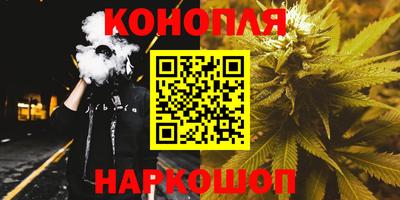 ГАЛЛЮЦИНОГЕННЫЕ ГРИБЫ Дубна