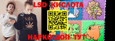 ГАЛЛЮЦИНОГЕННЫЕ ГРИБЫ Дубна