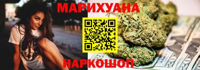 ГАЛЛЮЦИНОГЕННЫЕ ГРИБЫ Дубна