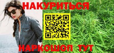 ГАЛЛЮЦИНОГЕННЫЕ ГРИБЫ Донецк