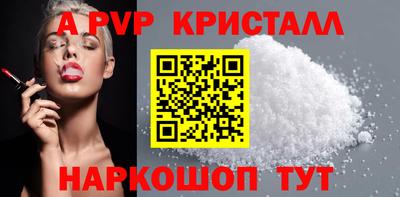 СК Донской