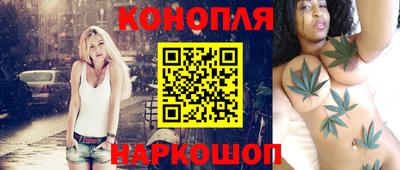 ГАЛЛЮЦИНОГЕННЫЕ ГРИБЫ Донецк