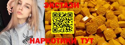 СК Донской