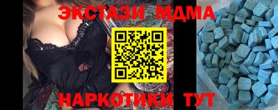 ГАЛЛЮЦИНОГЕННЫЕ ГРИБЫ Дубна