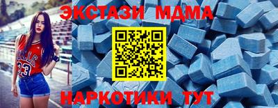 ГАЛЛЮЦИНОГЕННЫЕ ГРИБЫ Донецк
