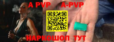 ГАЛЛЮЦИНОГЕННЫЕ ГРИБЫ Донецк
