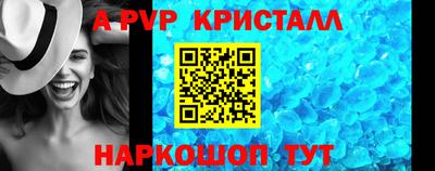 ГАЛЛЮЦИНОГЕННЫЕ ГРИБЫ Донецк