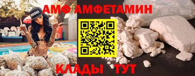 ГАЛЛЮЦИНОГЕННЫЕ ГРИБЫ Донецк
