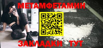 ГАЛЛЮЦИНОГЕННЫЕ ГРИБЫ Дубна