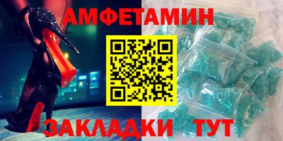 ГАЛЛЮЦИНОГЕННЫЕ ГРИБЫ Дубна