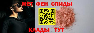 СК Донской