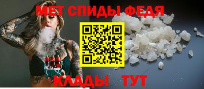 ГАЛЛЮЦИНОГЕННЫЕ ГРИБЫ Донецк