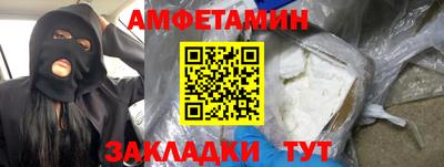 ГАЛЛЮЦИНОГЕННЫЕ ГРИБЫ Донецк