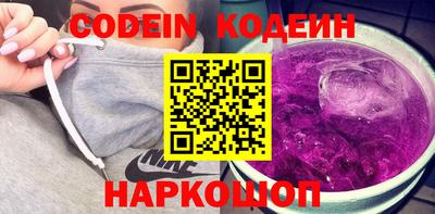 СК Донской