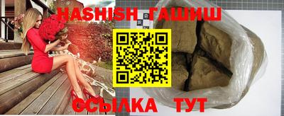 ГАЛЛЮЦИНОГЕННЫЕ ГРИБЫ Дубна