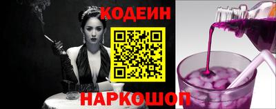 ГАЛЛЮЦИНОГЕННЫЕ ГРИБЫ Дубна